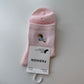 Socken Dackel, kurz